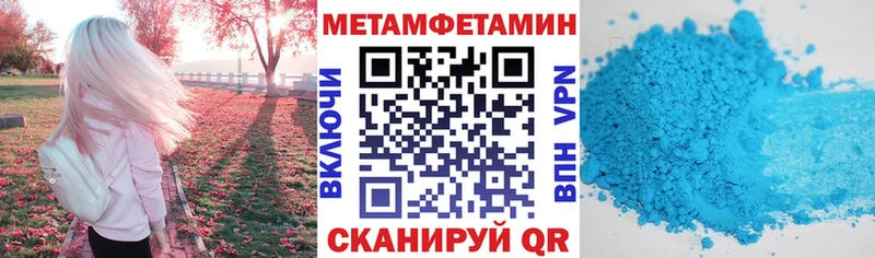 Amphetamine VHQ  где купить наркоту  Котельники 