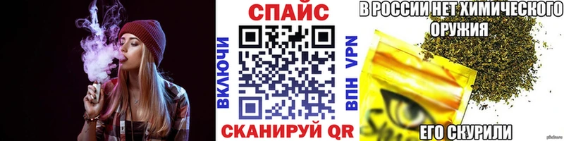 БУТИРАТ BDO 33%  Котельники 