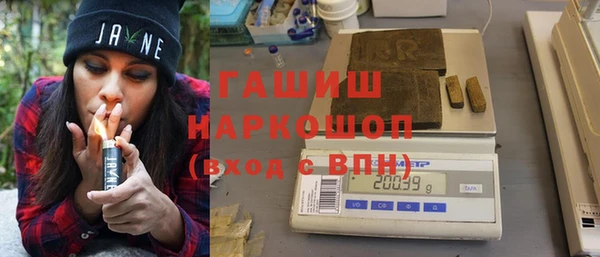 ГАЛЛЮЦИНОГЕННЫЕ ГРИБЫ Тутаев