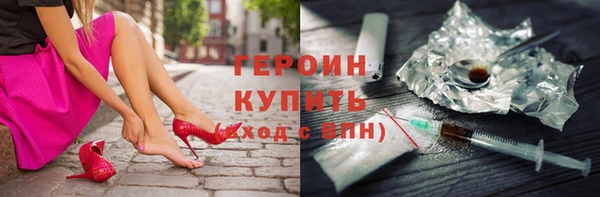 прущая мука Туринск