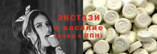 бутират Белоозёрский