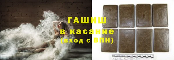 прущая мука Белокуриха