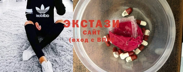 прущая мука Белокуриха