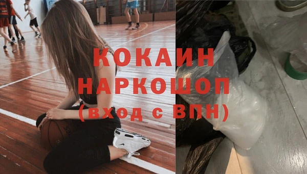 бутират Белоозёрский