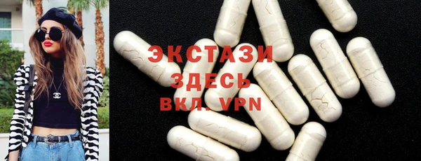 прущая мука Белокуриха